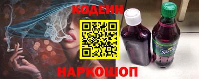 экстази Татарск