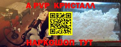экстази Татарск