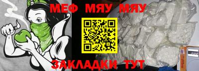 экстази Татарск