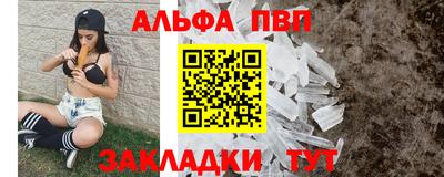 экстази Татарск