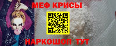 экстази Татарск
