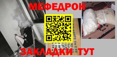 а пвп мука Тара