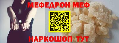 а пвп мука Тара