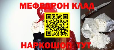 экстази Татарск
