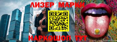 экстази Татарск