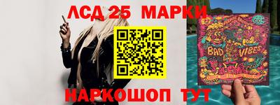 экстази Татарск