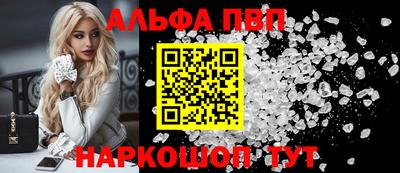 экстази Татарск