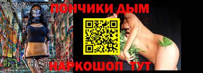 а пвп мука Тара