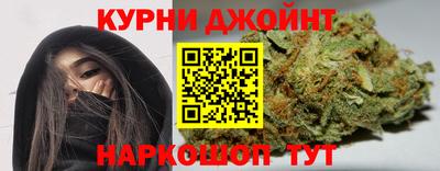 spice Тверь