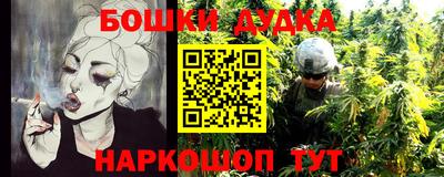 экстази Татарск