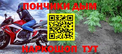 экстази Татарск