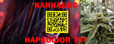 spice Тверь