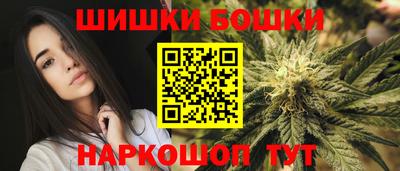 а пвп мука Тара