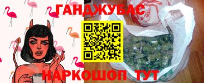 spice Тверь