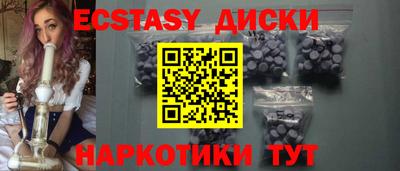 spice Тверь