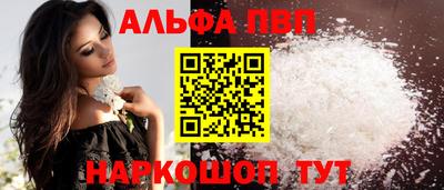 экстази Татарск