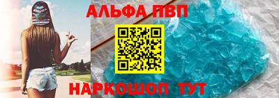 а пвп мука Тара