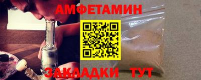 экстази Татарск