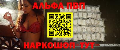 экстази Татарск