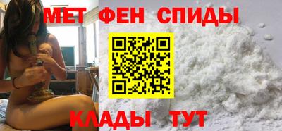 экстази Татарск