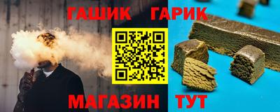 а пвп мука Тара