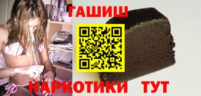 а пвп мука Тара