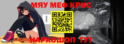 экстази Татарск