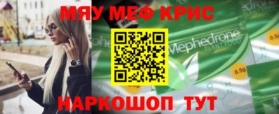 а пвп мука Тара