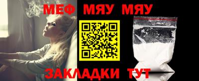 экстази Татарск